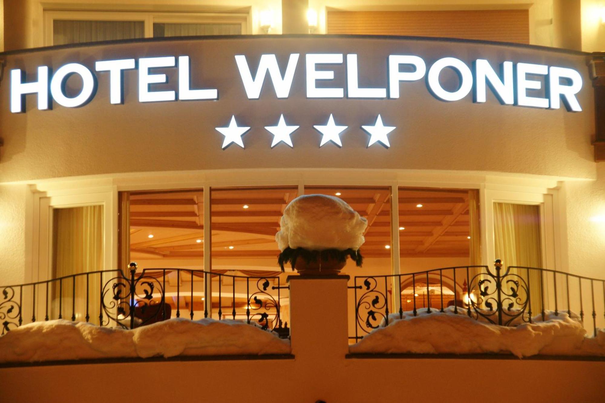 Hotel Welponer 塞尔瓦迪加尔代纳山谷 外观 照片